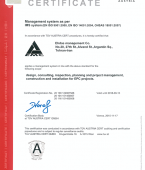 گواهینامه ها