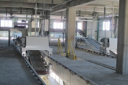 طرح توسعه سیمان شهرکرد