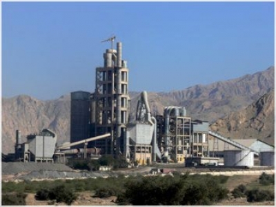 احداث کارخانه سیمان شهرکرد
