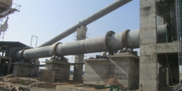 احداث کارخانه سیمان خمسه